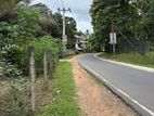 Land for Sale in Kurunegala