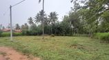 Land for Sale in Kurunegala