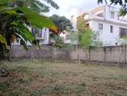 Land for Sale in Kurunegala