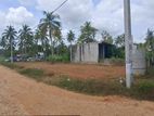 Land for Sale in Kurunegala