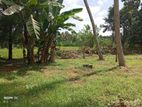 Land for sale in Kurunegala