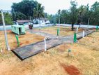 Land for Sale in Kurunegala