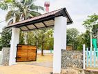 Land for Sale in Kurunegala