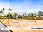 Land for Sale in Kurunegala