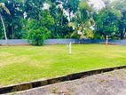 Land for Sale in Kurunegala