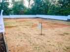 Land for Sale in Kurunegala