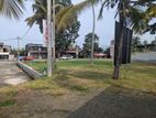 Land for Sale in Kurunegala Ibbagamuwa