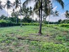 Land for Sale in Kurunegala Kandy Road