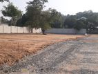 Land for Sale in Kurunegala Luxury Project