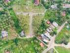 Land For Sale In Kurunegala - Malkduwawa