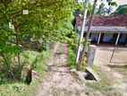 Land for Sale in Kurunegala Narammala Road Meewewa