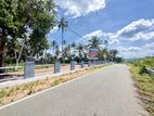 Land for Sale in Kurunegala P-15