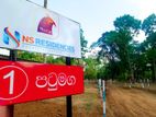 Land for Sale in Kurunegala - S006