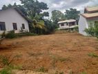 Land for Sale in Kurunegala - Thorayaya