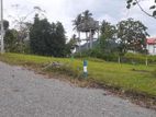 Land for Sale in Kurunegala Town