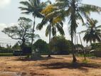Land for sale in kurunegala town