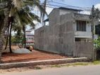 Land For Sale In Kurunegala Town Limit