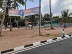 Land for Sale in Kurunegala Town Limit