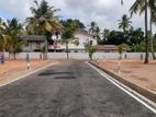 Land for Sale in Kurunegala Town Limit