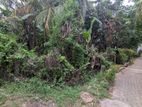 Land for sale in Kurunegala Yanthampalawa