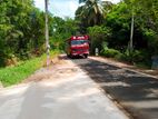 Land for Sale in Kurunegala.T58