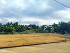 Land for Sale in Kuruwita