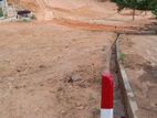 Land for Sale in Kuruwita