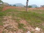 Land for Sale in Kuruwita