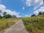 Land For Sale In Loluwagoda