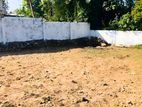 Land for Sale in Longdon Place, Colombo 05