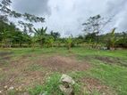 Land for Sale in Mabima