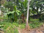 Land For Sale In Mabima, Kiribathgoda. (LA-GAMSK-94)