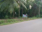 Land for sale in Madampe