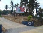 Land for sale in Madana