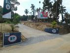 Land for sale in Madana - Rambukkana road