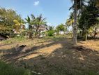 Land for Sale in Madapatha Piliyandala D/L0001