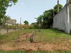 Land for Sale in Madapatha Road Piliyandala. Code WR010