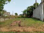 Land for Sale in Madapatha Road Piliyandala