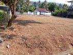 Land for Sale in Maddalanda, Polgahawela