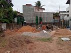 Land for Sale in Madinnagoda Near Rajagiriya