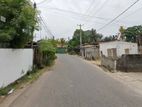 Land for Sale in Madinnagoda Road, Rajagiriya.