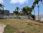 Land for Sale in Madiwela - Kotte