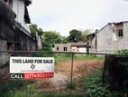 Land for sale in Madiwela - Kotte
