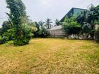 Land for Sale in Madiwela - Kotte