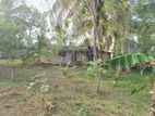 Land for Sale in Magammana Homagama