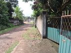 Land for Sale in Magammana, Homagama