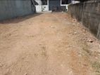 Land for Sale in Maha Buthgamuwa Road