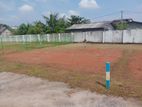 Land for Sale in Mahabage