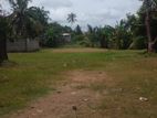 Land for Sale in Mahabage, Welisara
