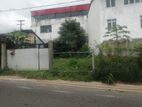 Land for Sale in Mahara, Kadawatha